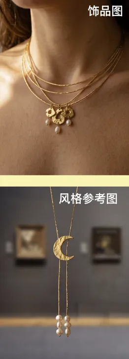 演示输入图