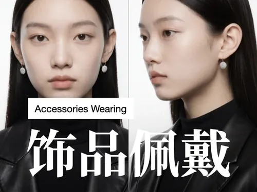 AI饰品试戴套图教程特色图片
