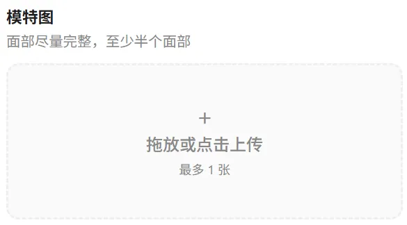 此图片的 alt 属性为空；文件名为 image.png