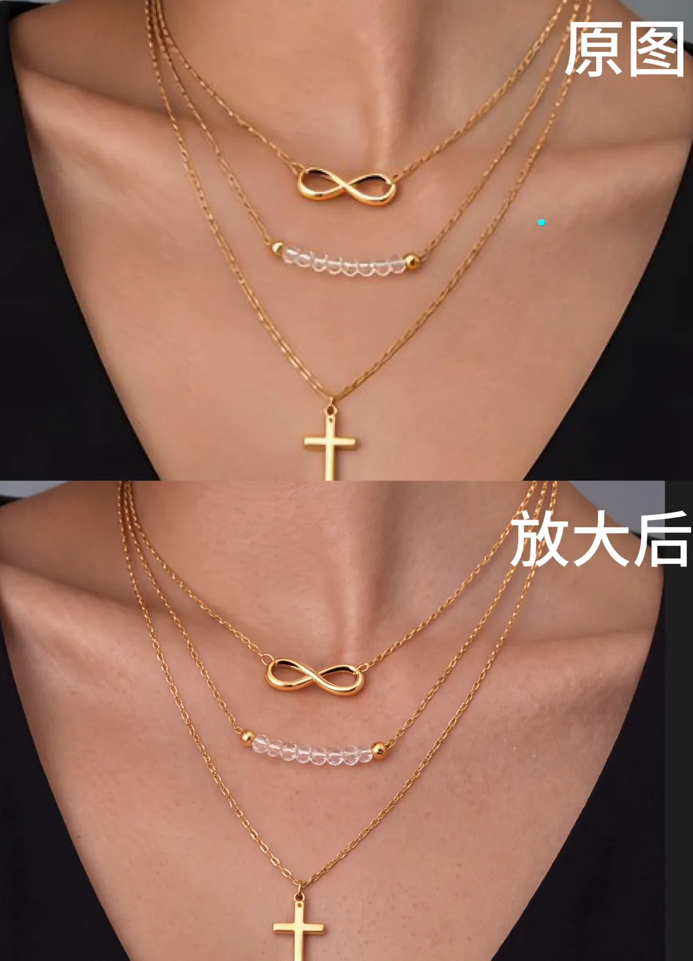 饰品图片高清放大后的 4K 细节对比